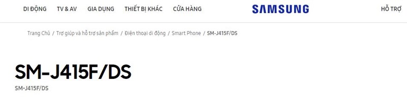 Samsung chuẩn bị ra mắt Galaxy J4 Prime và Galaxy J6 Prime Samsung chuẩn bị ra mắt Galaxy J4 Prime và Galaxy J6 Prime