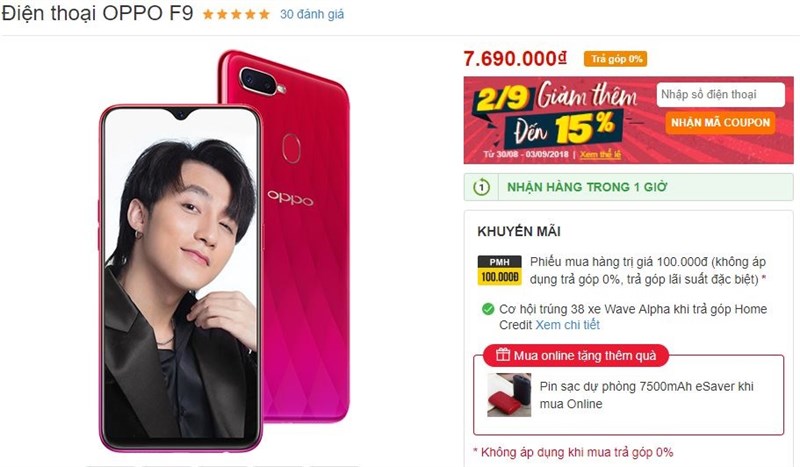 OPPO F9 có thêm khuyến mãi mới, tặng sạc dự phòng 7500mAh