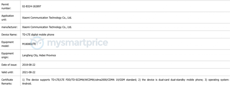 Xiaomi Mi 8X với màn hình 6.26 inch được TENAA và MIIT chứng nhận Xiaomi Mi 8X với màn hình 6.26 inch được TENAA và MIIT chứng nhận
