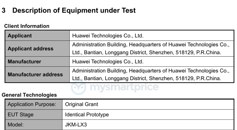 Huawei Y9 (2019) được cơ quan FCC của Mỹ chứng nhận
