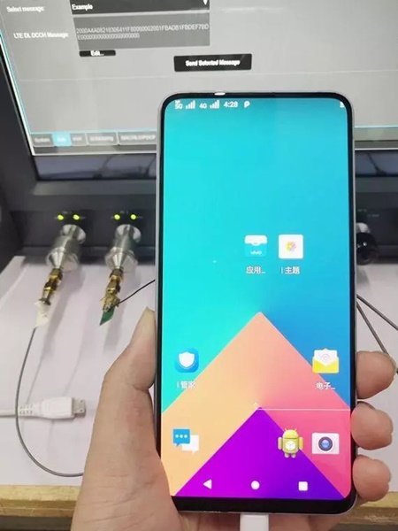 Vivo thử nghiệm thành công mạng 5G dựa trên NEX S Vivo thử nghiệm thành công mạng 5G dựa trên NEX S