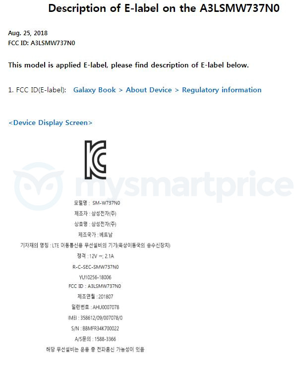 Galaxy Book 2, tablet 2 trong 1 chạy Windows 10 được FCC chứng nhận