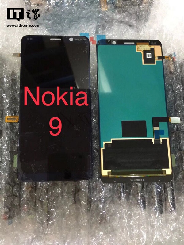 Màn hình Nokia X7, Nokia 9 xuất hiện, không có notch tai thỏ - ảnh 2 Màn hình Nokia X7, Nokia 9 xuất hiện, không có notch tai thỏ - ảnh 2