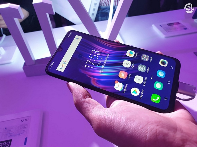 Vivo V11 và Vivo V11i