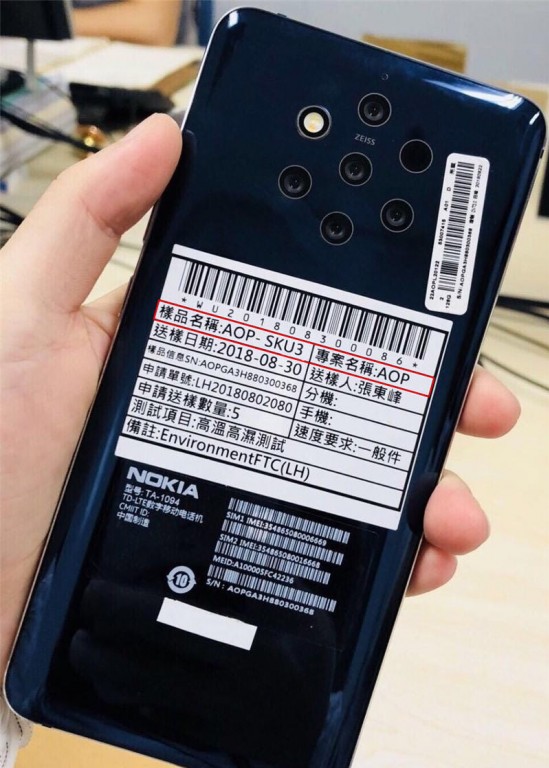 3 smartphone Nokia xuất hiện trong ARCore: Nokia 9, Nokia 7.1 Plus và 1 model khác 3 smartphone Nokia xuất hiện trong ARCore: Nokia 9, Nokia 7.1 Plus và 1 model khác