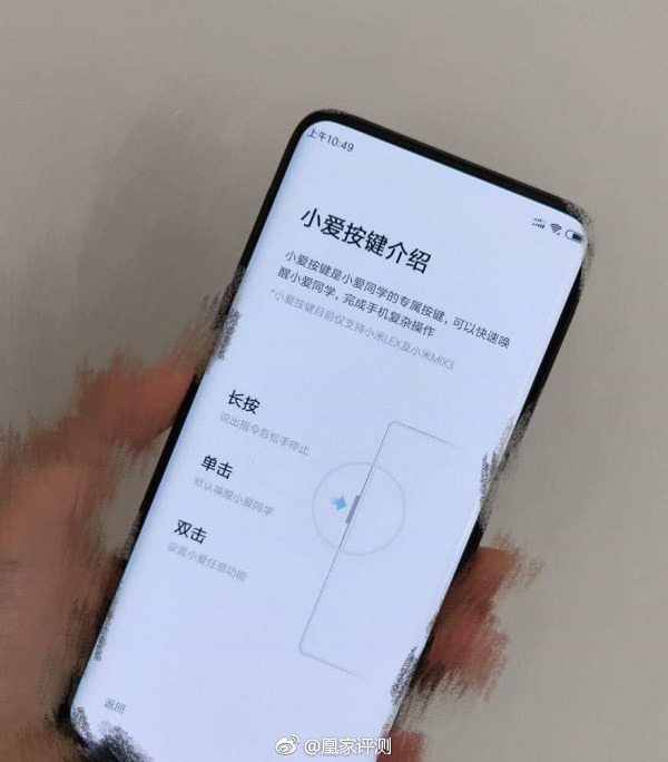 Xiaomi Mi Mix 3 lộ ảnh trên tay người dùng với viền màn hình siêu mỏng