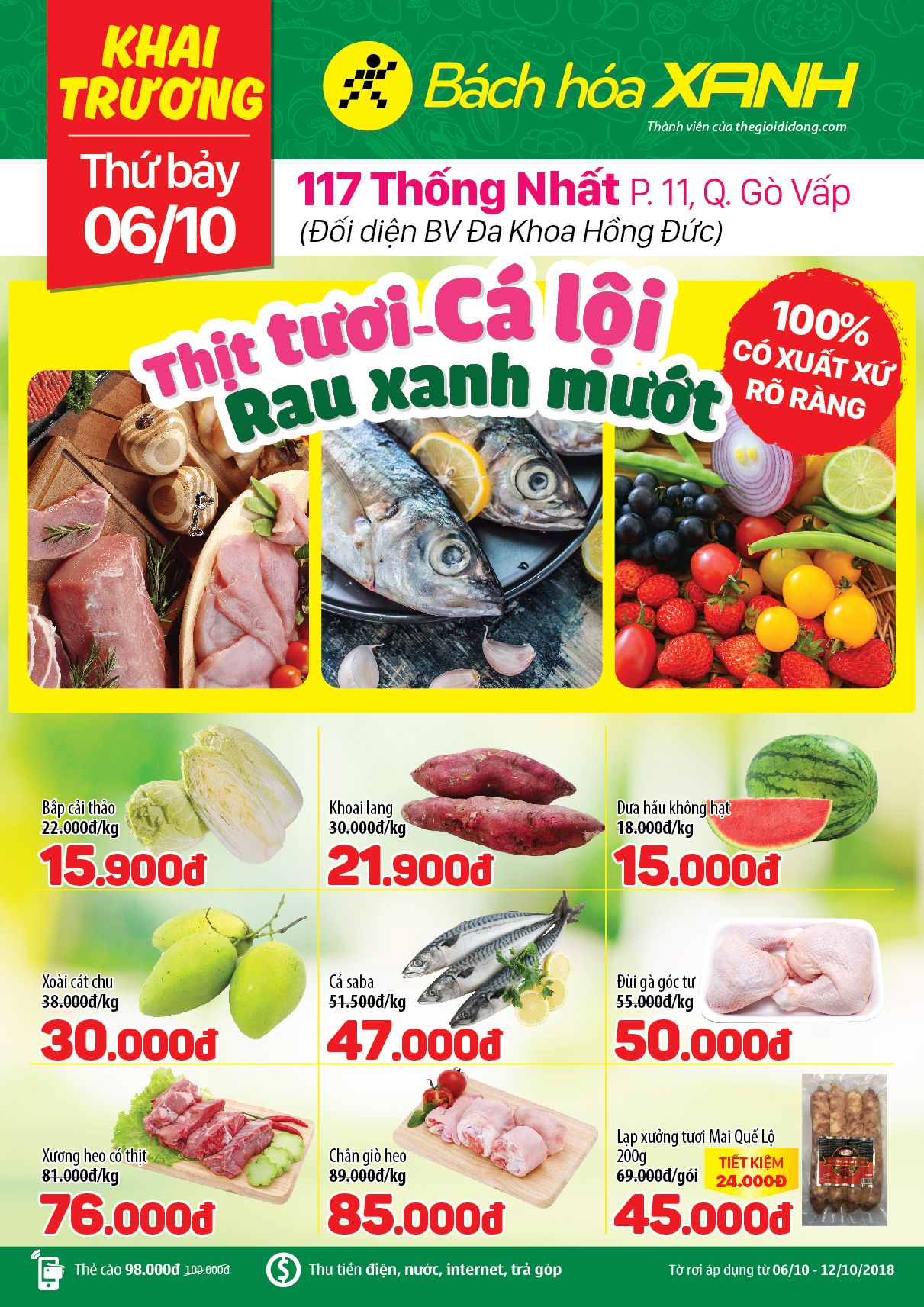 Siêu thị Bách hoá XANH 117 Thống Nhất khai trương 06/10/2018 Siêu thị Bách hoá XANH 117 Thống Nhất khai trương 06/10/2018