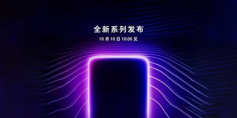 OPPO K1 sắp ra mắt: Vân tay siêu âm, camera kép và còn gì nữa? OPPO K1 sắp ra mắt: Vân tay siêu âm, camera kép và còn gì nữa?