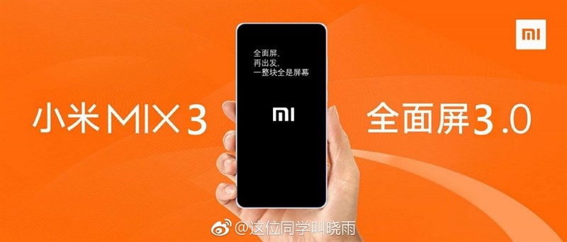 Xiaomi Mi Mix 3 sẽ được ra mắt vào ngày 15/10