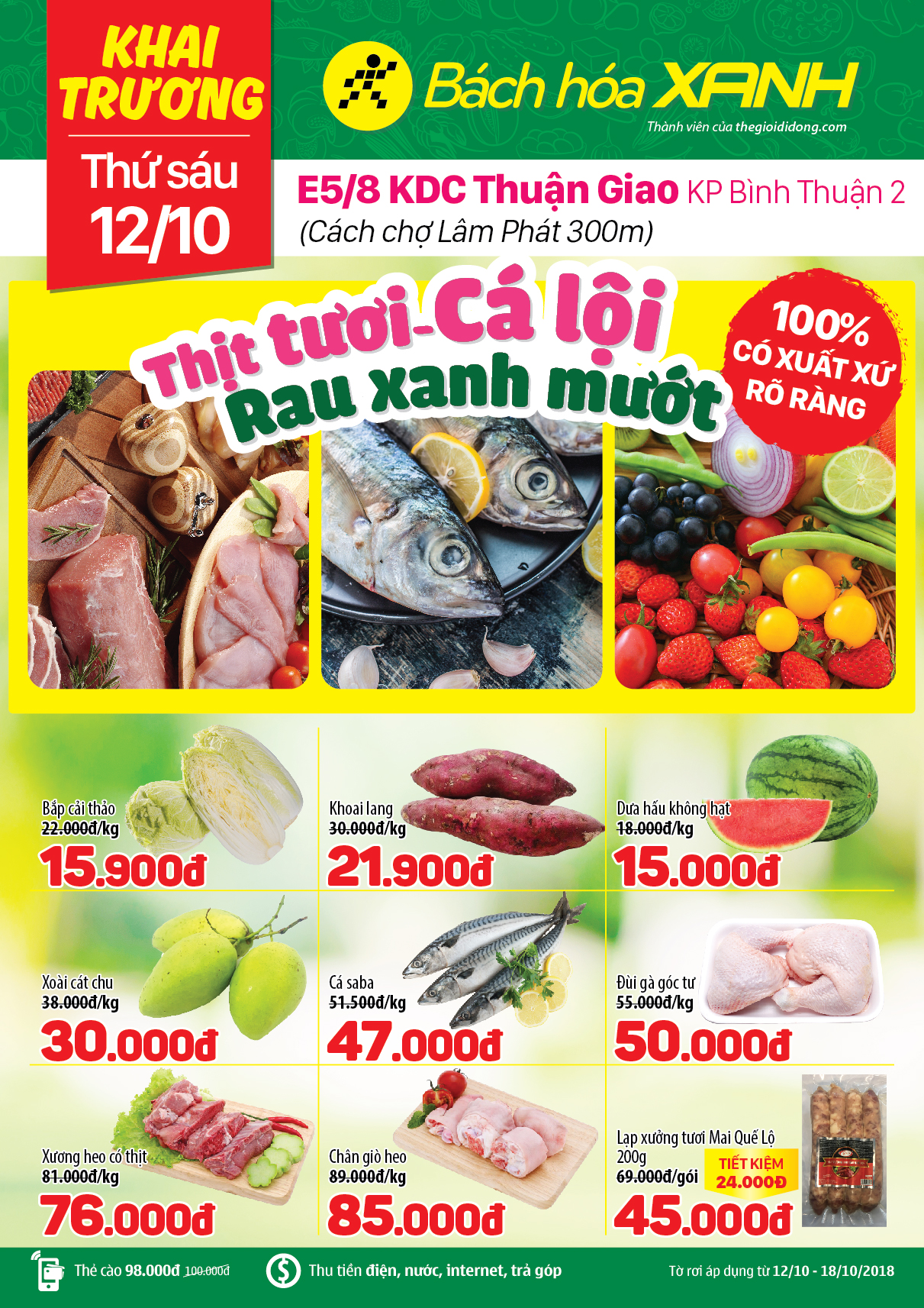 Siêu thị Bách hoá XANH E5/8 Khu dân cư Thuận Giao khai trương ngày 12/10