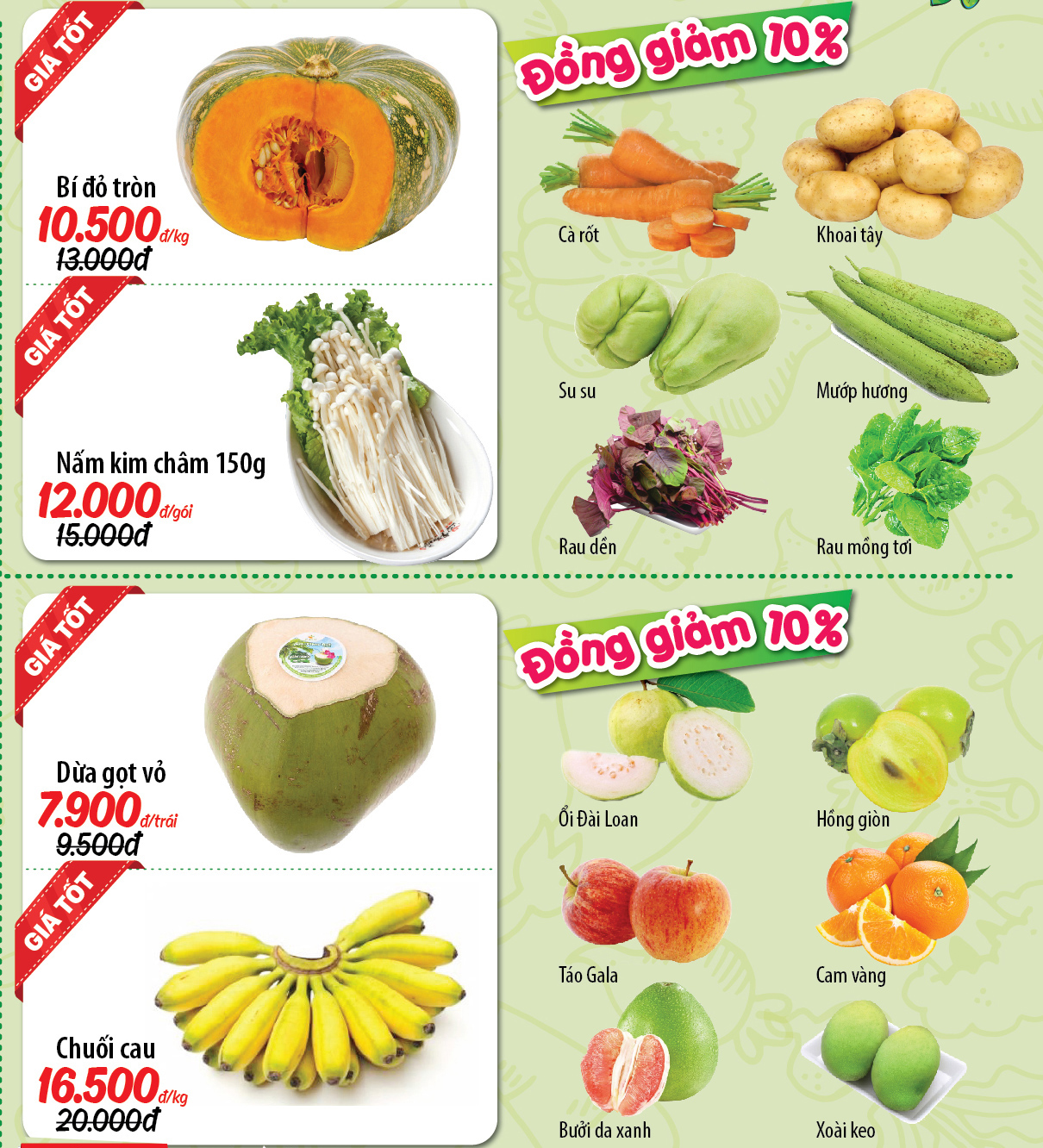 Siêu thị Bách hoá XANH 231 Thống Nhất khai trương ngày 12/10 Siêu thị Bách hoá XANH 231 Thống Nhất khai trương ngày 12/10