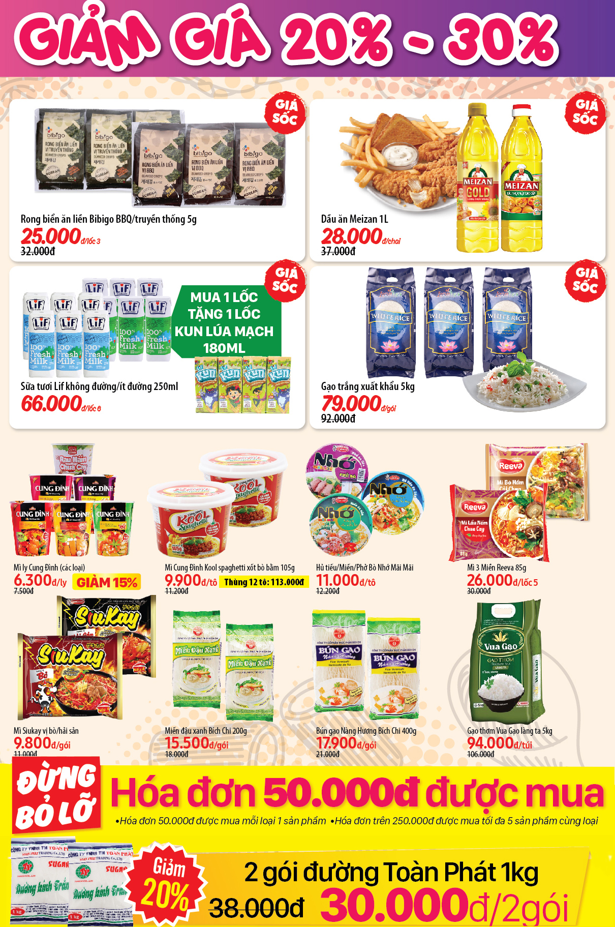 Siêu thị Bách hoá XANH 231 Thống Nhất khai trương ngày 12/10 Siêu thị Bách hoá XANH 231 Thống Nhất khai trương ngày 12/10