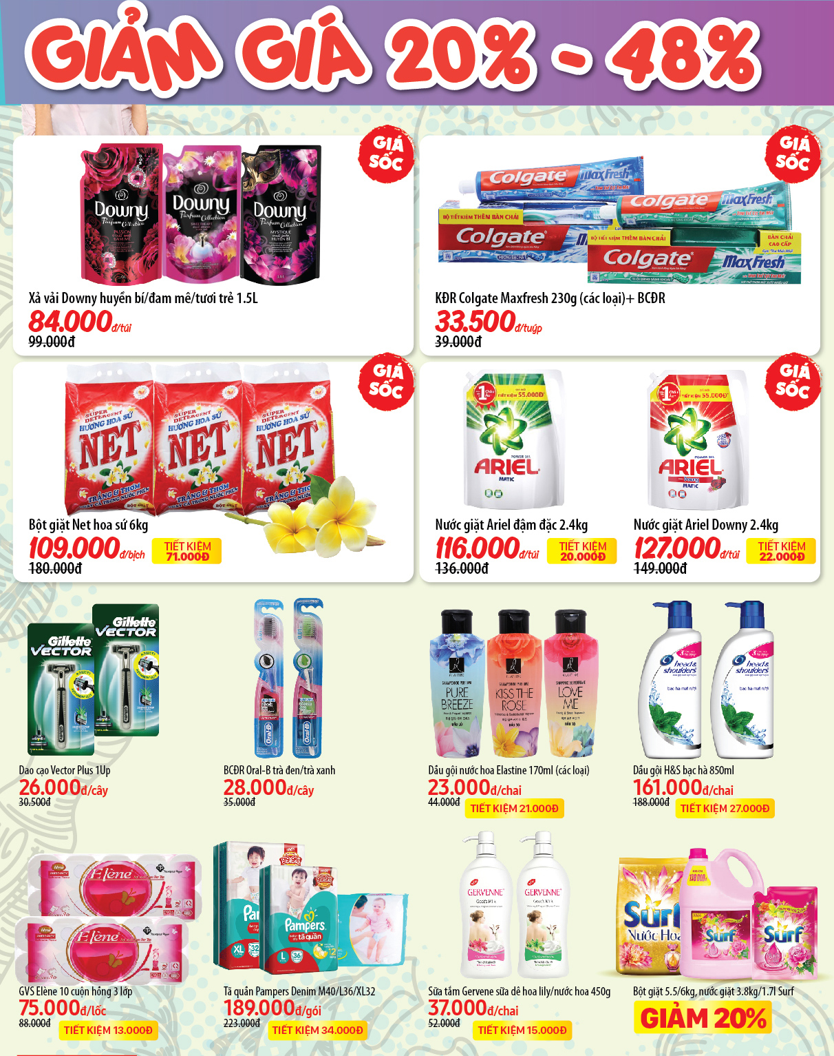 Siêu thị Bách hoá XANH 231 Thống Nhất khai trương ngày 12/10 Siêu thị Bách hoá XANH 231 Thống Nhất khai trương ngày 12/10