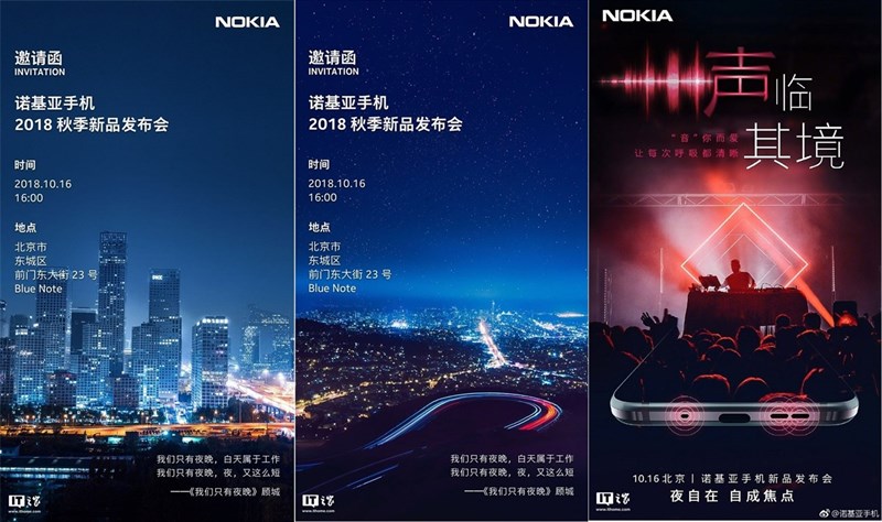 HMD gửi lời mời báo chí tham dự sự kiện ra mắt Nokia 7.1 Plus vào ngày 16/10 HMD gửi lời mời báo chí tham dự sự kiện ra mắt Nokia 7.1 Plus vào ngày 16/10