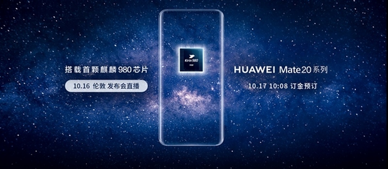 Huawei Mate 20 sẽ bắt đầu bán ra từ ngày 17/10