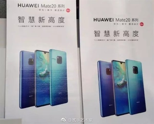 Các tính năng của Huawei Mate 20 được tiết lộ trong poster mới Các tính năng của Huawei Mate 20 được tiết lộ trong poster mới