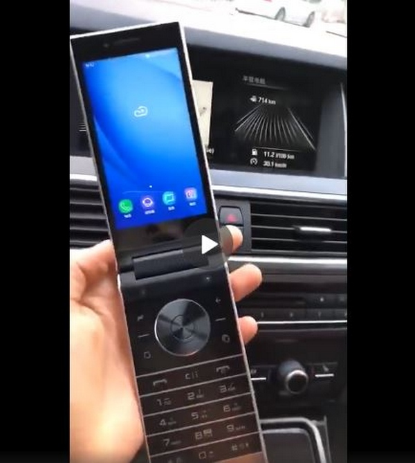 Smartphone nắp gập, 2 màn hình của Samsung lộ nhiều ảnh thực tế Smartphone nắp gập, 2 màn hình của Samsung lộ nhiều ảnh thực tế