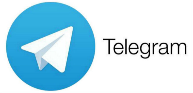 What is tên telegram là gì and how to use it for communication