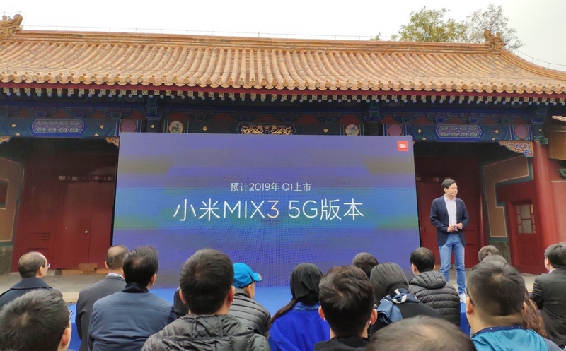 Mi Mix 3 Mi Mix 3