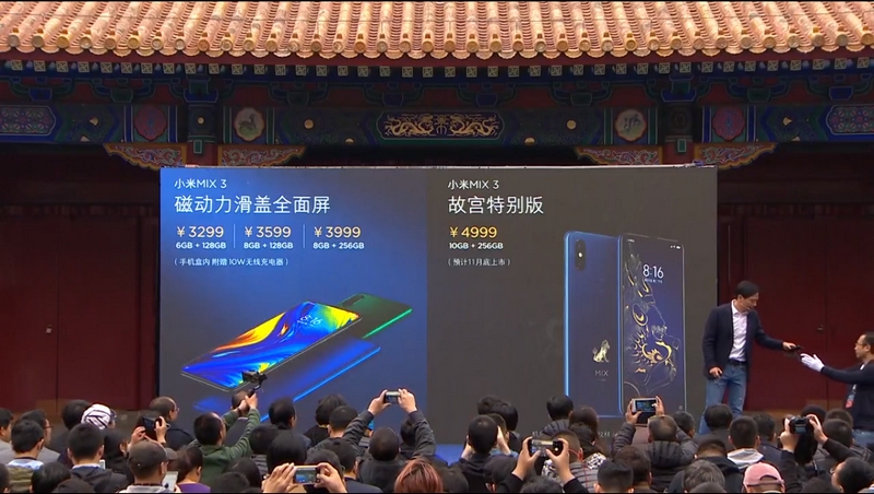 Mi Mix 3 Mi Mix 3