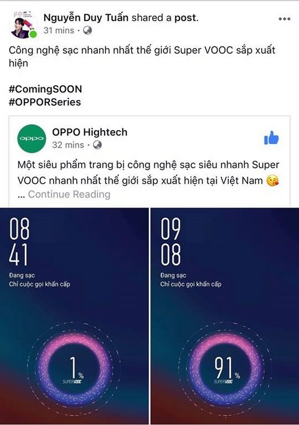 OPPO R17 Pro