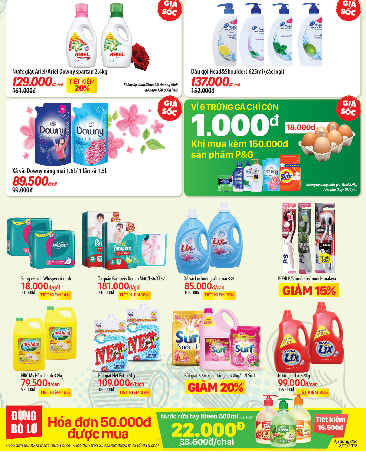Siêu thị Bách hoá XANH 117 Âu Dương Lân khai trương 09/11/2018 Siêu thị Bách hoá XANH 117 Âu Dương Lân khai trương 09/11/2018