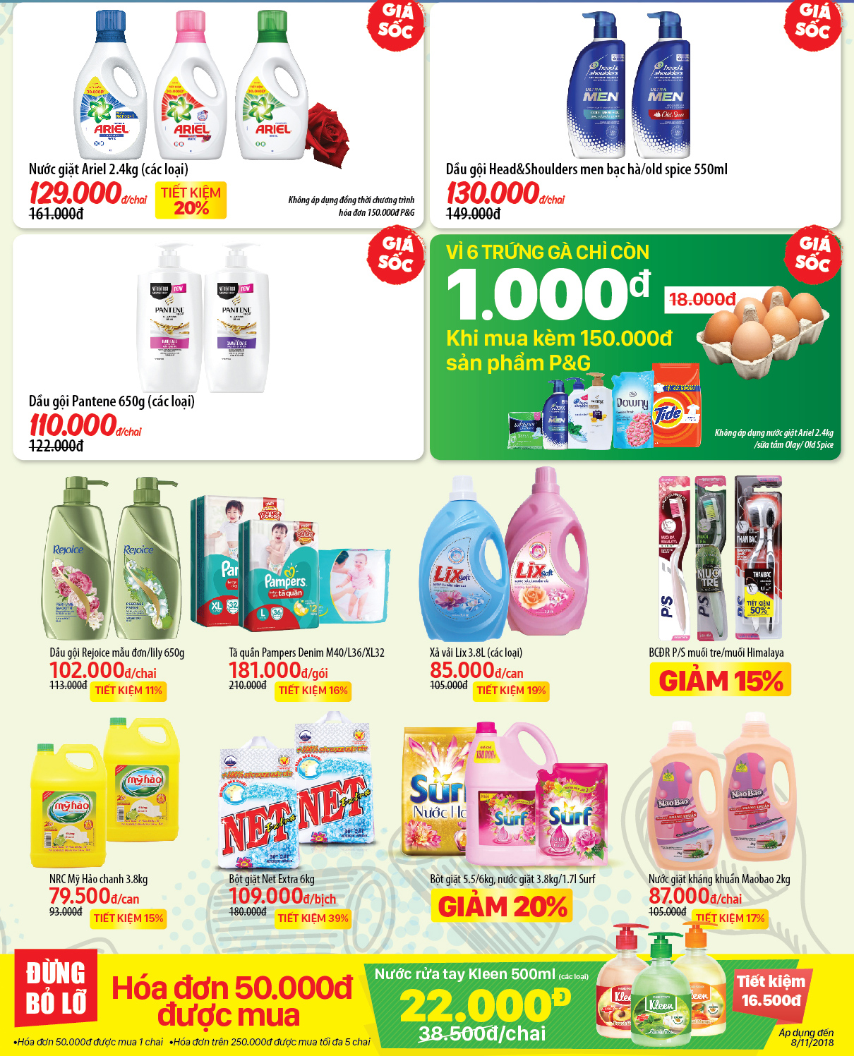 Siêu thị Bách hoá XANH A2/22 Trần Đại Nghĩa khai trương 09/11/2018