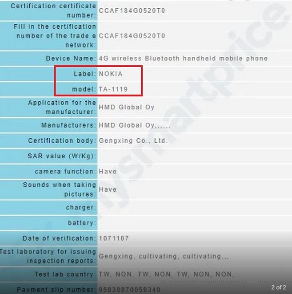 Nokia 9 với tên mã TA-1119 vừa đạt chứng nhận tại NCC Đài Loan