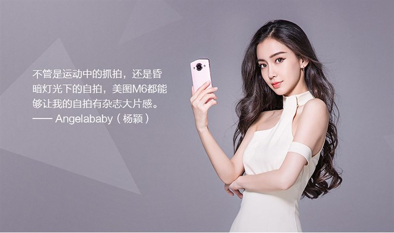 Đối tượng người dùng nữ rất thích ứng dụng và smartphone chuyên selfie của Meitu