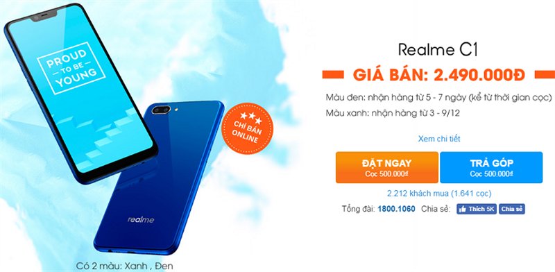 Realme C1 Realme C1