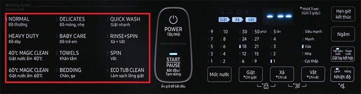 Chu kỳ tự động Hướng dẫn sử dụng máy giặt Samsung WA21M8700GV/SV > Chu kỳ tự động