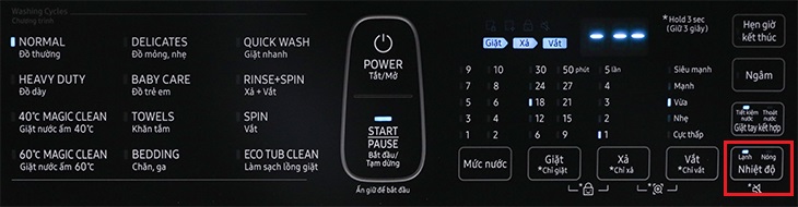 Nhiệt độ Hướng dẫn sử dụng máy giặt Samsung WA21M8700GV/SV > Nhiệt độ