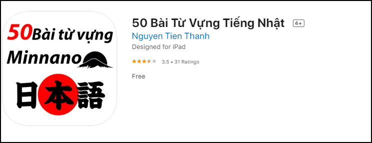 Ứng dụng 50 Bài Từ Vựng Tiếng Nhật