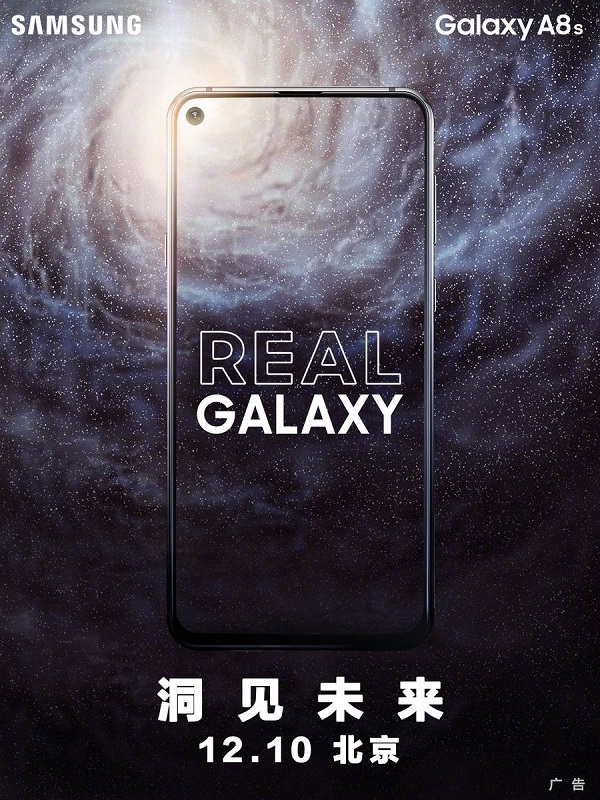 Galaxy A8s với camera selfie ẩn dưới màn hình có thể ra mắt vào 10/12 Galaxy A8s với camera selfie ẩn dưới màn hình có thể ra mắt vào 10/12