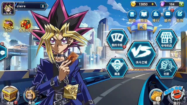 YUGI H5