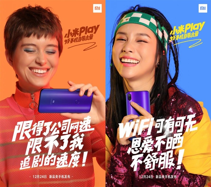 Xiaomi Play, smartphone chuyên game xuất hiện trong nhiều poster Xiaomi Play, smartphone chuyên game xuất hiện trong nhiều poster