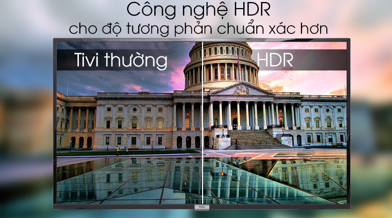 HDR