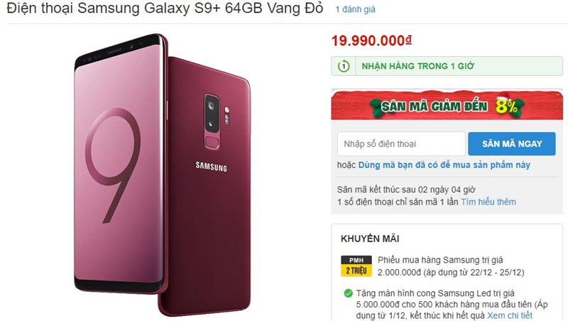 5 lý do vì sao nên mua Galaxy S9+ Vang Đỏ ngay và luôn