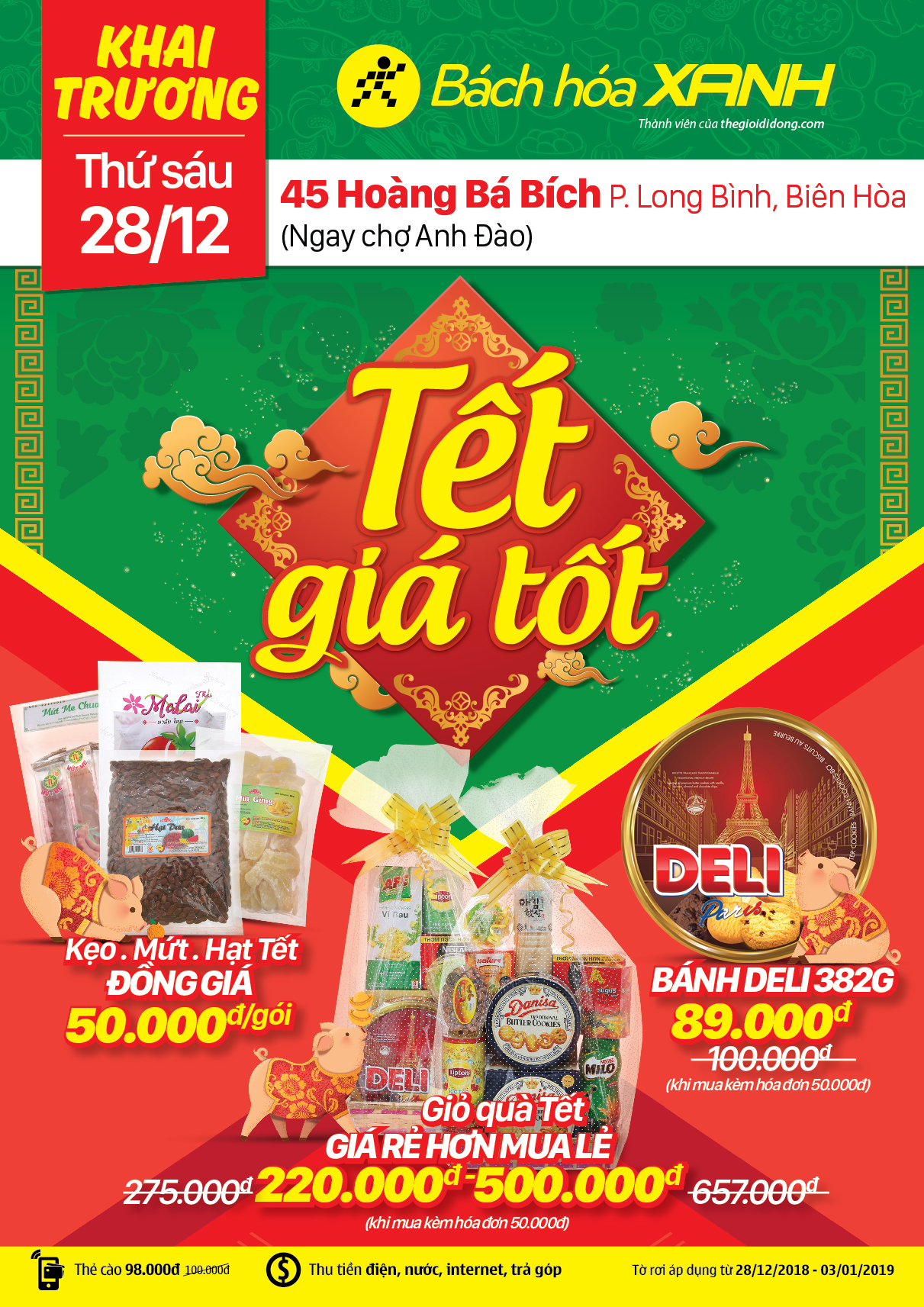 Siêu thị Bách hoá XANH 45 Hoàng Bá Bích khai trương 28/12/2018 Siêu thị Bách hoá XANH 45 Hoàng Bá Bích khai trương 28/12/2018