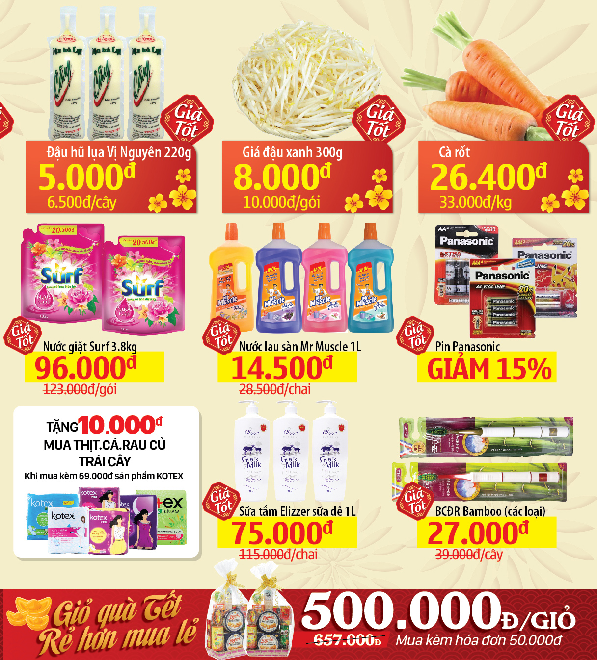 Siêu thị Bách hoá XANH 45 Hoàng Bá Bích khai trương 28/12/2018 Siêu thị Bách hoá XANH 45 Hoàng Bá Bích khai trương 28/12/2018