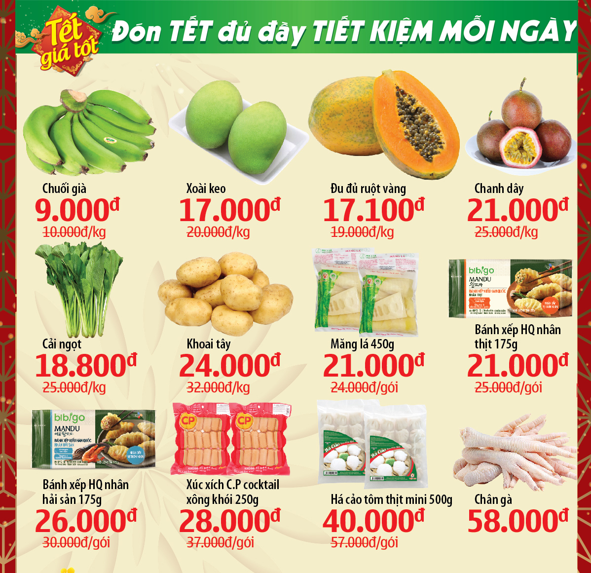 Siêu thị Bách hoá XANH 45 Hoàng Bá Bích khai trương 28/12/2018 Siêu thị Bách hoá XANH 45 Hoàng Bá Bích khai trương 28/12/2018