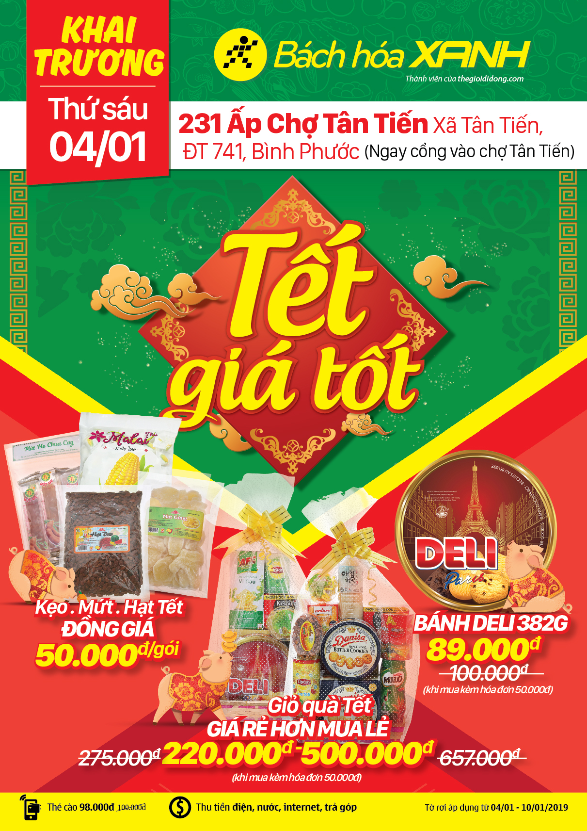 Siêu thị Bách hoá XANH 231 Ấp Chợ Tân Tiến khai trương 04/01/2019