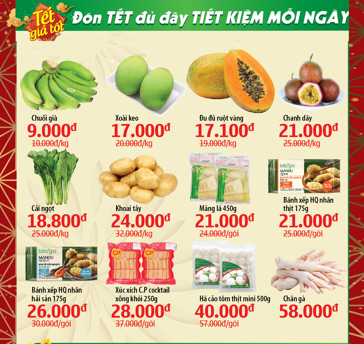 Siêu thị Bách hoá XANH 231 Ấp Chợ Tân Tiến khai trương 04/01/2019