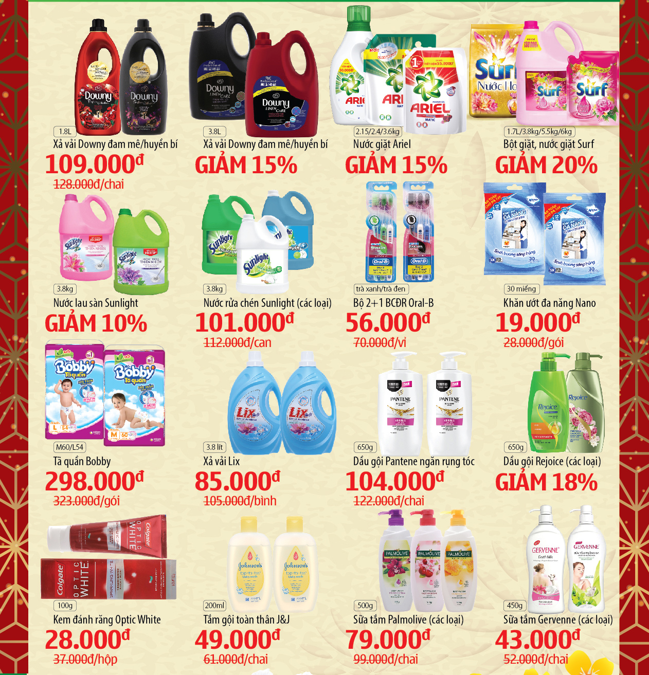 Siêu thị Bách hoá XANH 231 Ấp Chợ Tân Tiến khai trương 04/01/2019