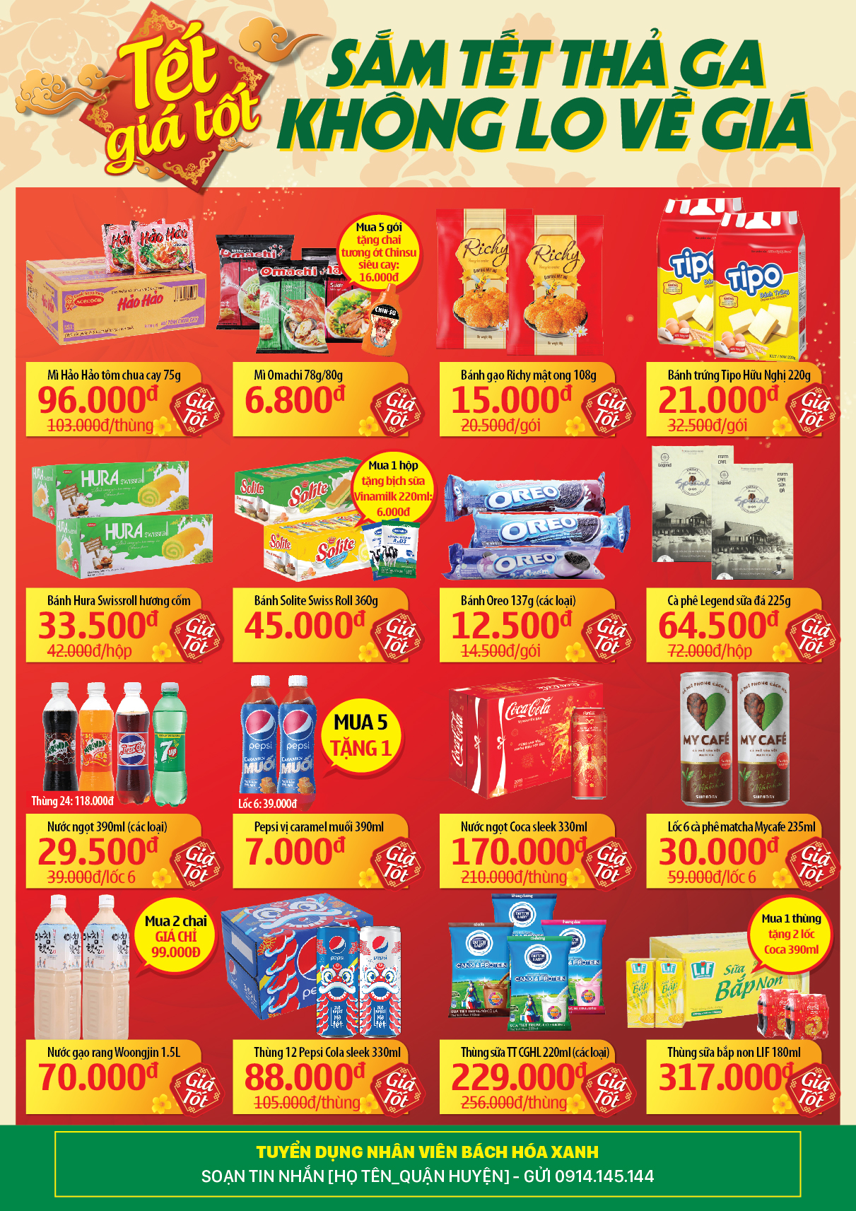 Siêu thị Bách hoá XANH 231 Ấp Chợ Tân Tiến khai trương 04/01/2019