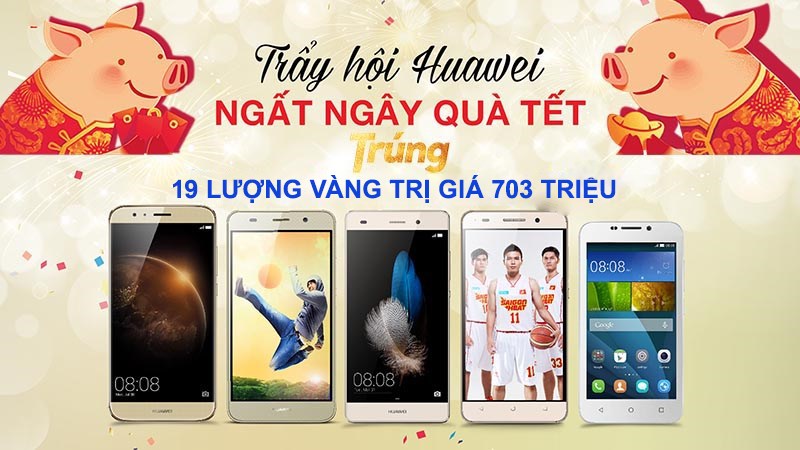 Huawei Huawei