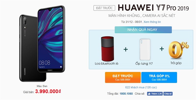 Huawei Y7 Pro (2019) đã có hàng tại các siêu thị, mời bạn đến trải nghiệm Huawei Y7 Pro (2019) đã có hàng tại các siêu thị, mời bạn đến trải nghiệm