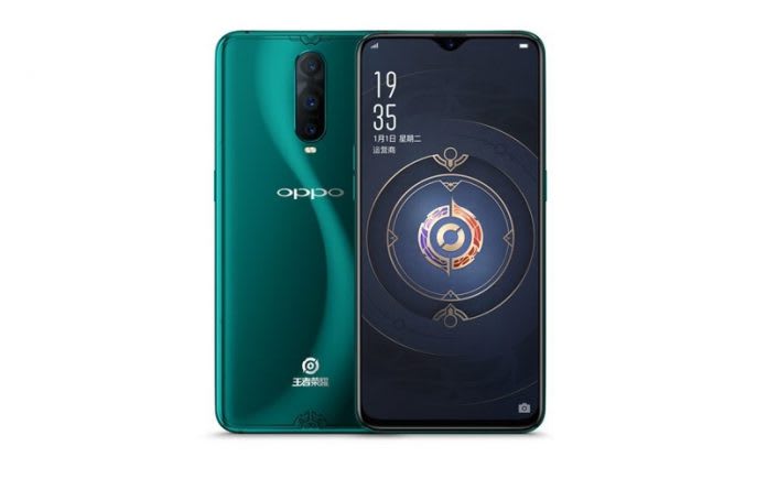 oppo r17 pro custom rom