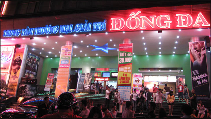 Đống Đa