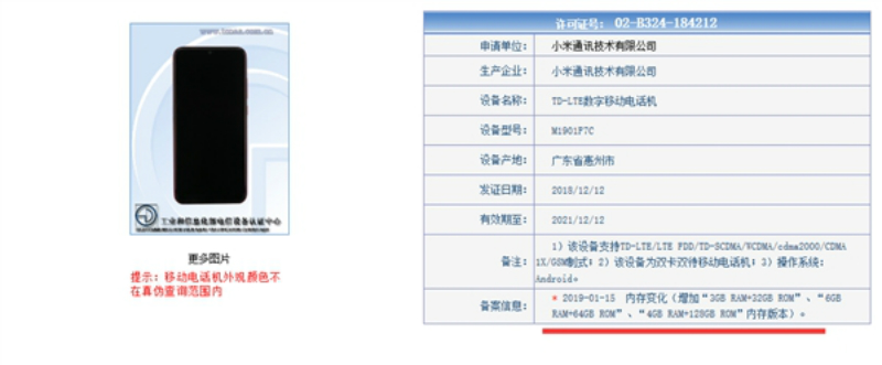 Ảnh minh họa Ảnh minh họa